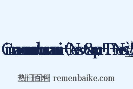 Cinnamomum+burmanni+(Nees+&amp;+T.+Nees近义词是什么意思的图片